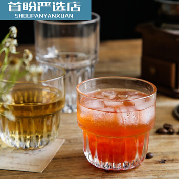 家用喝水杯北欧玻璃杯冷水杯拿铁杯咖啡杯果汁杯饮品杯苏打水杯 光面