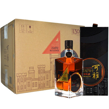 张裕白兰地金奖五星珍藏白兰地酒700ml 整箱6瓶装 男人四十【新款可雅