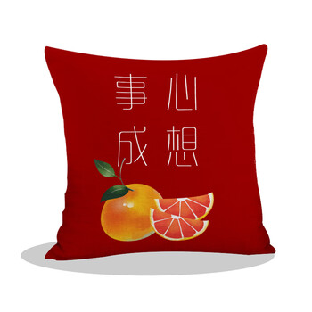 卡卡十字绣心想事成十字绣2021新款绣自己绣抱枕蒸蒸日上简约古风枕套