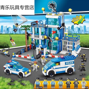 乐高(lego)儿童拼装玩具同质量积木军事特警大楼小颗粒男积木 城市