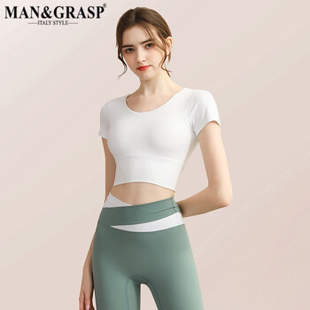 mangrasp轻奢高端品牌健身服女2022夏季新款气质女士瑜伽服时尚美背速