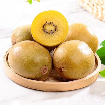 智利黄金奇异果香甜可口黄金猕猴桃黄心奇异果一件 1个