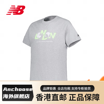 newbalancenb上衣24新款男女款简约休闲跑步运动短袖bklagmt41601dm