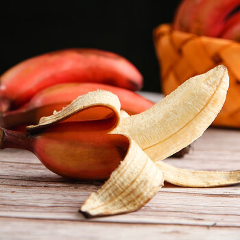 浮萌【顺丰】海南红美人香蕉咖啡蕉整箱当季新鲜水果红紫皮香蕉 5斤