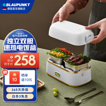 BLAUPUNKT ¹ȷ ȱ· 綯ȷа칫ȫԶ󷹱㵱 