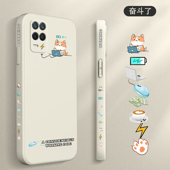 班蓝realme真我q3手机壳镜头全包液态硅胶超薄防摔侧直边图案卡通动漫