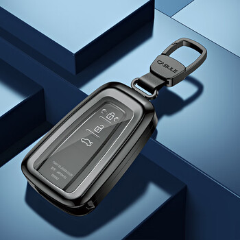 汽车钥匙套适用2022款丰田威兰达豪华钥专用22广汽puls版尊贵车用品