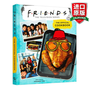 Ѽ ٷʳ Ӣԭ Friends The Official Cookbook ٷ װȫʲͼ