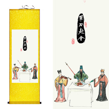 图关公骑车虎啸山居搞笑字画抖音同款画仿古虎挂画可改字 h单刀赴会