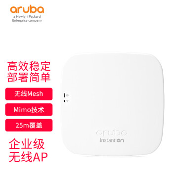 ͨARUBA Aruba Instant On MU-MIMO˫ƵǧAPСҵ· 2x2 MIMO AP11