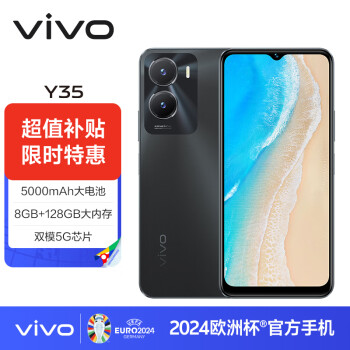 vivo Y35 8GB+128GB ʯ 5000mAh ҫ 1300Ӱϵͳ ˫ģ5G ȫͨ  ֻ