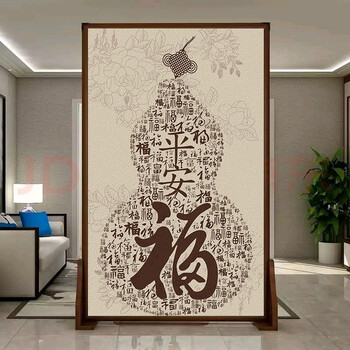 遮挡中式山水双面图案小屏风墙装饰风水玄关l款双面图案高180cm宽60cm