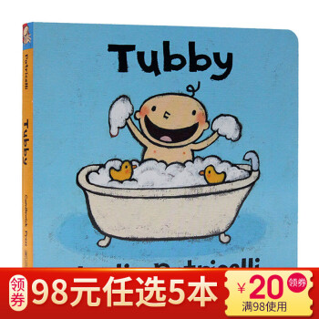 英文原版绘本 Tubby 名家 Leslie Patricelli 英语入门启蒙原版纸板书