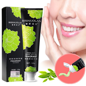 碧斯诺兰清香茶韵牙膏改善牙龈出血口气口臭清新口气碧斯诺兰牙膏x1支