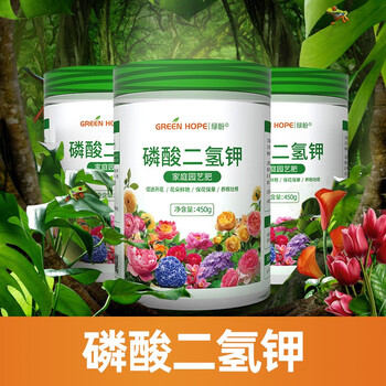 绿盼lp Lseqj 绿盼磷酸二氢钾花肥料叶面喷施磷钾肥家用瓶装催花养花专用水溶肥正品绿植农用果树苗木蔬菜盆栽植物450g 行情报价价格评测 京东