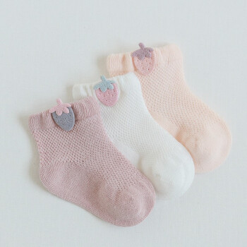 婴儿袜子夏季薄款网眼透气6-12个月新生儿袜子1-3岁男女宝宝袜子精梳棉无骨卡通中筒袜短袜 草莓组 3双装 XS码 适合脚长7-9cm 约0-6个月