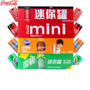 可口可樂(coca-cola)批發聽裝可樂易拉罐飲料汽水雪碧 24罐整箱 迷你