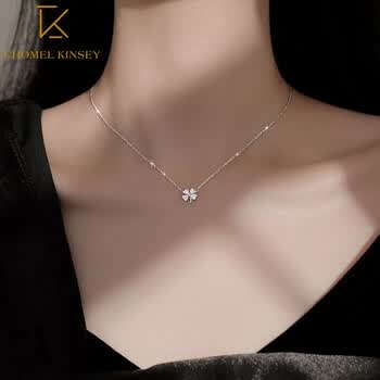 CHOMEL KINSEY925银项链女四叶草吊坠轻奢银饰锁骨链送女友情人节七夕礼物 S925银四叶草项链