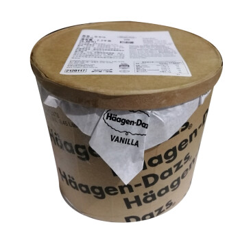 法国原装进口哈根达斯大桶装冰淇淋haagendazs包邮商用冰激凌草莓口味