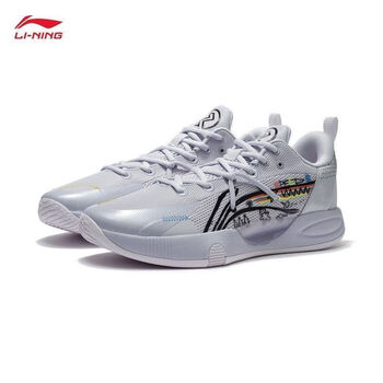 李宁篮球鞋闪击8td男子回弹减震低帮耐磨防滑比赛实战