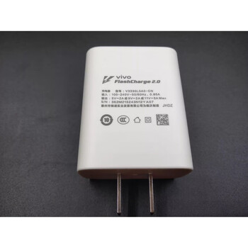 x60充电器数据线33w闪充头充电线x60pro快充头 x60充电头