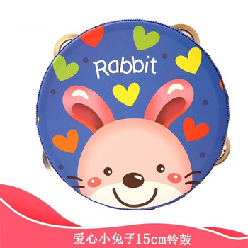 鼓铃鼓摇铃奥尔夫乐器136岁幼儿园老师用表演手鼓玩具爱心小兔子15cm