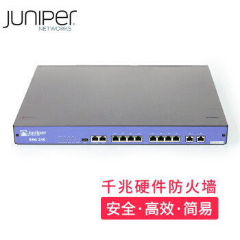 juniper հJuniper SSG-140-SH ҵVPNǧӲǽ