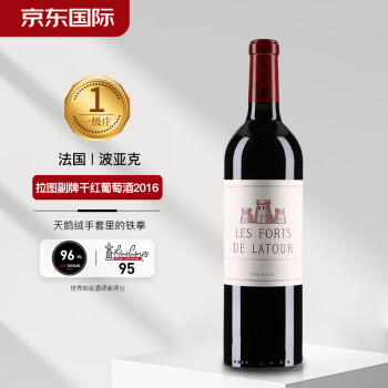 拉图（Latour）副牌干红葡萄酒 2016年 750ml单瓶装【1855一级庄  JS96分】