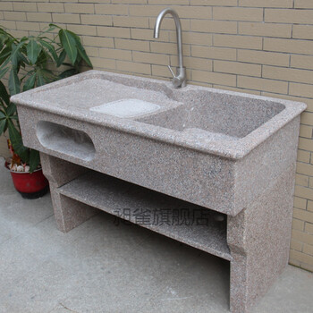 洗衣台带搓衣板洗手盘组合柜洗浴柜大理石洗衣池阳台家用水槽带搓衣板