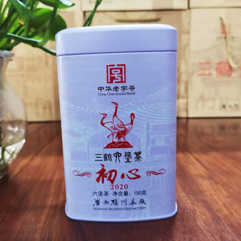 zhio三鹤六堡茶2016年陈化一级初心150克2020初心一罐150克