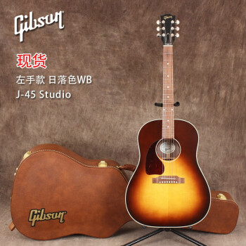 gibson吉普森j-45 studio/original左手款l-00民謠standard木吉他 j