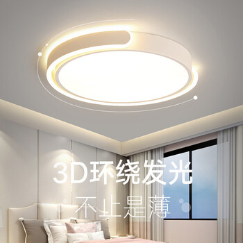 仁匠 卧室灯led吸顶灯2022年新款温馨浪漫圆形客人房间灯主卧次卧简约现代北欧大气书房灯灯具 香槟金-48cm-48W-三色变光【升级高配版 ...