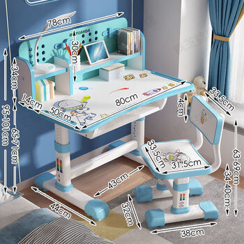 博士有成学习桌家用小学生写字书桌简约课桌椅套装男孩可升降桌子
