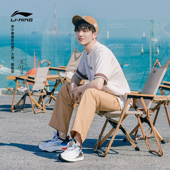 蔡程昱同款李宁男鞋运动鞋超越6轻量潮流休闲鞋官方旗舰网agls015标准