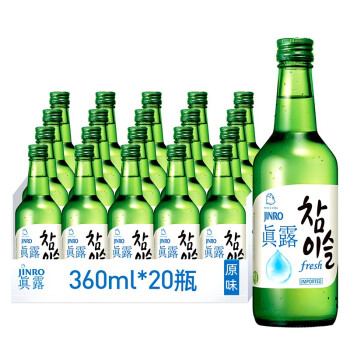 真露竹炭酒 真露韩国进口烧酒16 9 竹炭酒360ml 20瓶整箱装 行情报价价格评测 京东