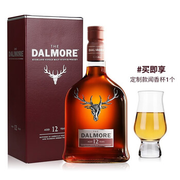 帝摩 大摩 帝摩 The Dalmore 英国洋酒苏格兰单一麦芽威士忌12年单支礼盒装700ml 行情报价价格评测 京东