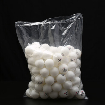 浩源乒乓球袋装100只abs新材料比赛训练高弹性耐打乒乓球白色100个不