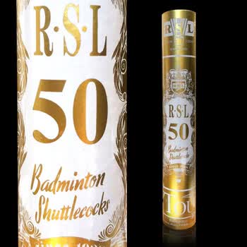 亚狮龙rsl50号羽毛球稳定耐打专业学生70训练12只装60比赛用rsl5076速