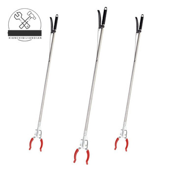 家装建材>五金工具>手动工具>科威顿(keweidun)>科威顿伸缩捡垃圾夹子