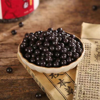 地黄饮子同仁堂材料地黄饮子丸肾阴阳虚双补 3瓶【初始装-75%的人选择