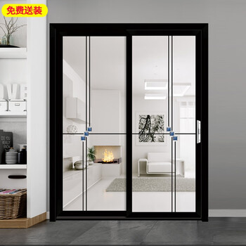 贝尔奇阳台推拉门厨房隔断门钛镁铝合金玻璃新中式窄边现代简约移门