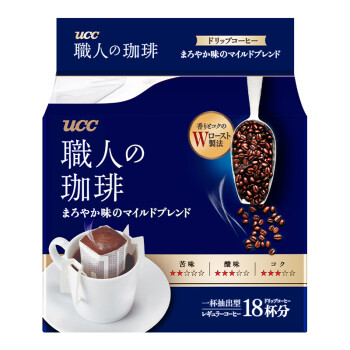 悠诗诗职人 悠诗诗 Ucc 滴滤挂耳式职人咖啡粉 圆润柔和 7g 18p 袋日本进口 行情报价价格评测 京东