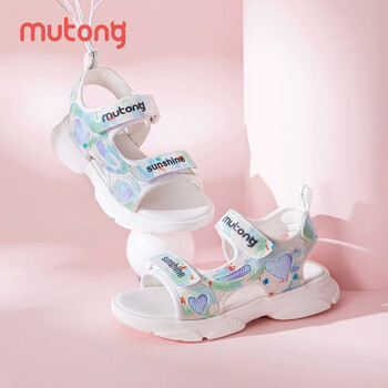 牧童童鞋夏季新款女童凉鞋公主时尚透气女孩休闲防滑沙滩鞋冰蓝30鞋内