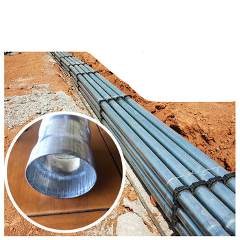 定制dn100镀锌钢管直接接头4寸114sc穿线管接头预埋免焊接套管连接件