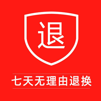 沐唯muvi增压净水过滤pp高压缩棉芯适用洗澡淋雨莲蓬