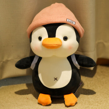 可爱小企鹅公仔毛绒玩具布娃娃送女朋友孩子情人节礼物睡觉抱玩偶