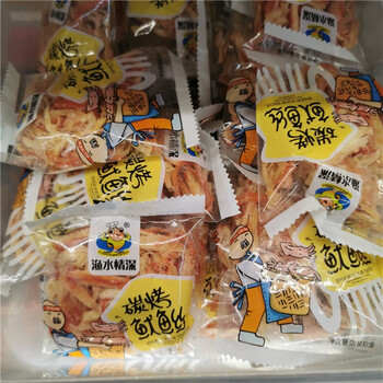 鲜有志渔水情深碳烤鱿鱼丝即食鱿鱼休闲独立包装海味零食500多省250g