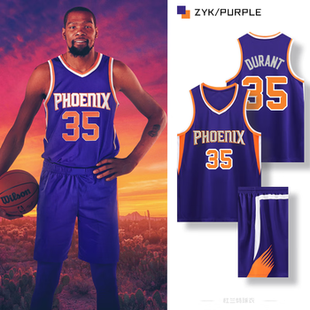 艾启森23赛季太阳杜兰特城市版球衣男女比赛训练定制篮球服 23款 太阳