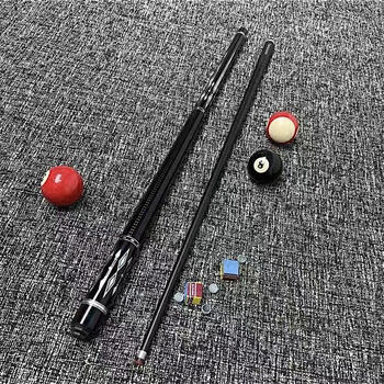 奥斯卡黑科技台球杆桌球杆小头中式黑八美式九球中头分体斯诺克球单杆