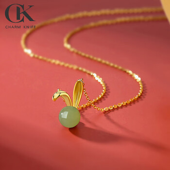 charmknife玉兔项链女轻奢小众和田玉兔子吊坠520情人节送女友生日